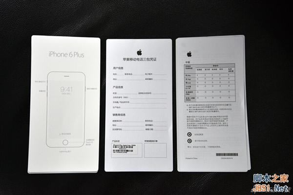 行货iPhone 6/iPhone 6 Plus开箱图赏:全网通