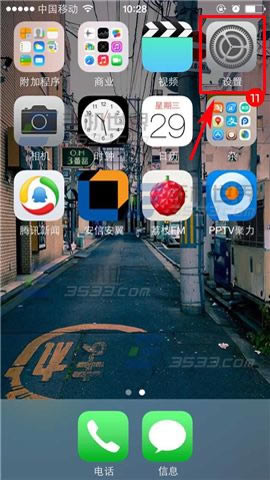 iphone6plus怎么恢复出厂?iphone6 plus恢复出厂设置教程_苹果手机_本站