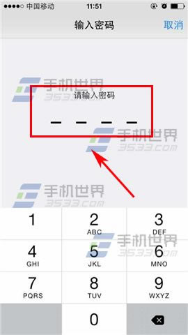 iphone6plus怎么恢复出厂?iphone6 plus恢复出厂设置教程_苹果手机_本站