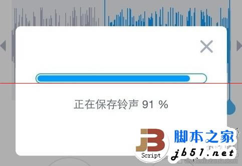 ƻ��iPhone6/iPhone6 plus/iPhone6s/iPhone6s plus�ֻ���ô�����Զ�������_ƻ���ֻ�_�ֻ�ѧԺ_��վ