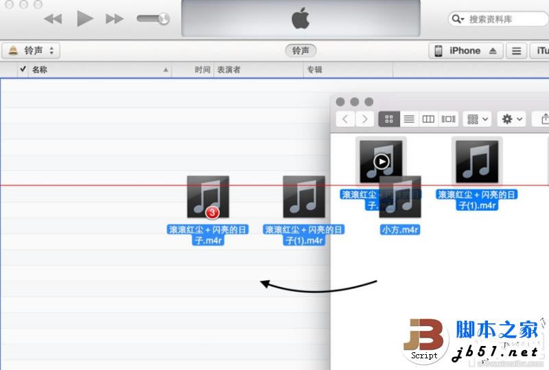 ƻ��iPhone6/iPhone6 plus/iPhone6s/iPhone6s plus�ֻ���ô�����Զ�������_ƻ���ֻ�_�ֻ�ѧԺ_��վ