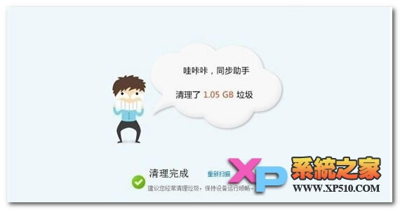 iphone6 plus��ô����ϵͳ�����̳�