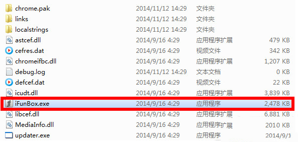 iphone6 plus������̳� iphone6���tlc���沽��