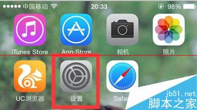 iPhone 6 Plus单手操作怎么关闭?_苹果手机_手机学院_本站