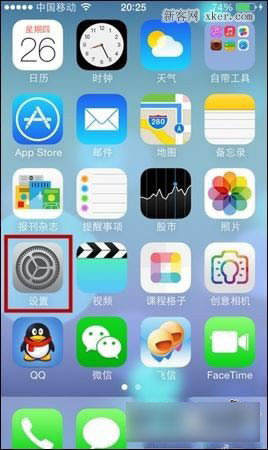 iPhone6 Plus锁屏状态如何不显示信息?_苹果手机_手机学院_本站