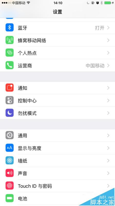 iphone 6 plus����ʱ΢��û����ʾ������ô��?_ƻ���ֻ�_�ֻ�ѧԺ_��վ