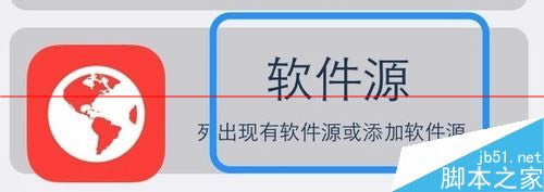 iPhone6 Plus���������������ô�죿_ƻ���ֻ�_�ֻ�ѧԺ_��վ