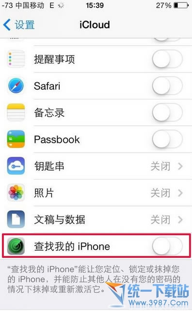 iPhone6 plus������ô�죿