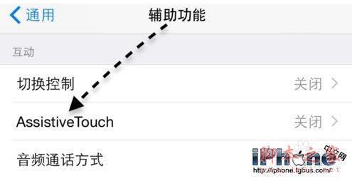 iPhone6 Plus�����ļ��׷���_ƻ���ֻ�_�ֻ�ѧԺ_��վ