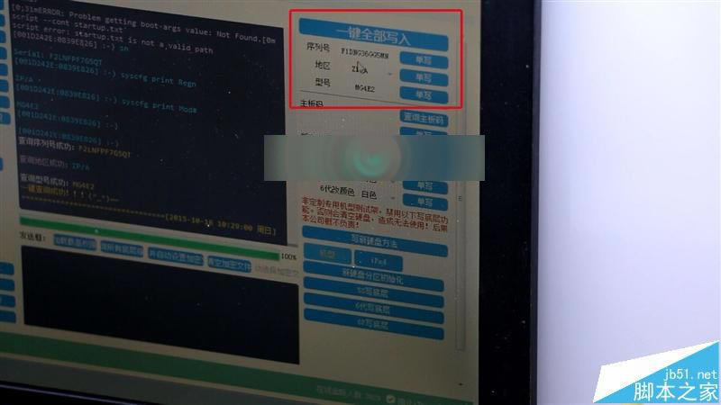 亲测可行!16G版iPhone 6秒升128G