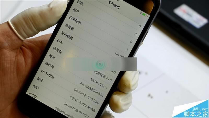 亲测可行!16G版iPhone 6秒升128G