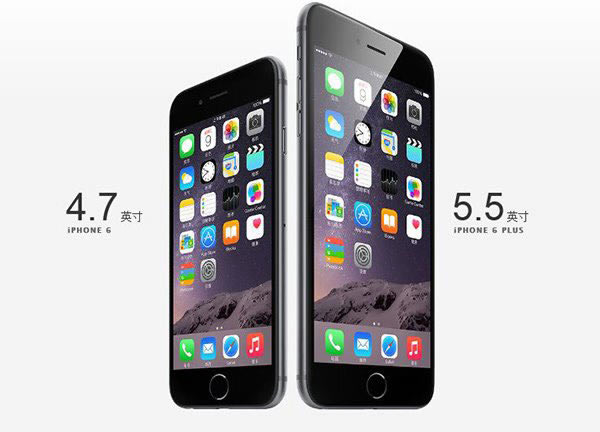 2014�＾ƻ��iPhone6/iPhone6 Plus/Apple Watch��������Ϣ����_�ֻ���Ѷ_�ֻ�ѧԺ_��վ