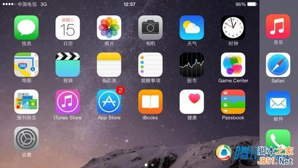 国行iPhone 6/6+评测:史上最好用!