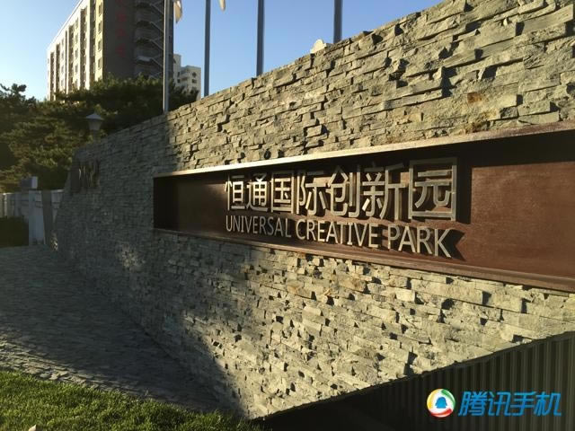 国行iPhone 6/6+评测:史上最好用!