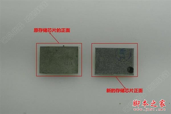 ̫ţ�ˣ���iPhone 6 Plus��16G�ֶ�������128G