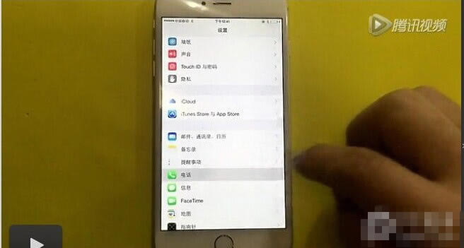 日版iphone6/6 plus有锁版解锁移动4G教程