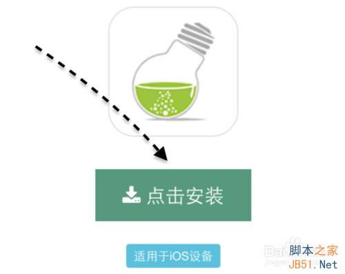 ƻ��6�ڴ����⣬��ô�鿴iPhone6Plus�ڴ�����