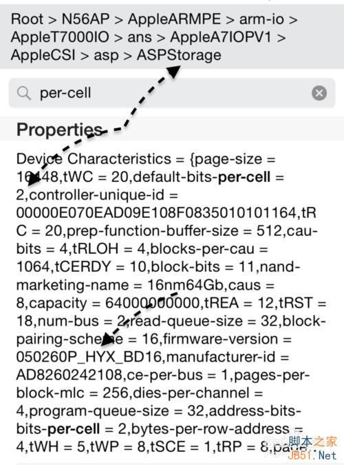 ƻ��6�ڴ����⣬��ô�鿴iPhone6Plus�ڴ�����