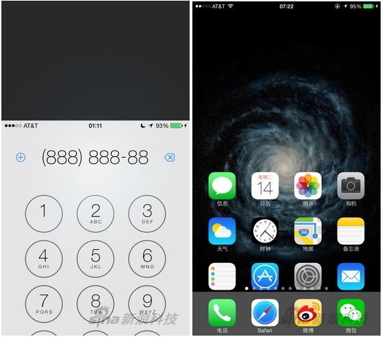 ����iPhone6/6 Plus�ò��ã�����iPhone6/6 Plus��������ȫ������_�ֻ�����_�ֻ�ѧԺ_��վ