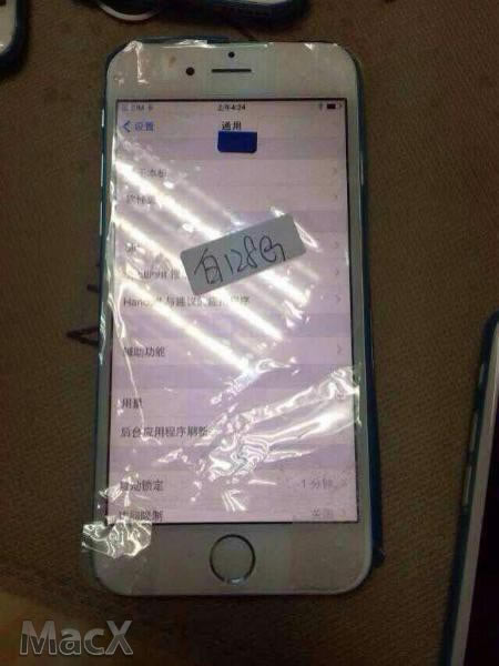 ͵�ܣ�iPhone 6/6 Plus �����ǰ���й���Խ�ϳ���(�Ա�ͼ/��Ƶ)_�ֻ���Ѷ_�ֻ�ѧԺ_��վ