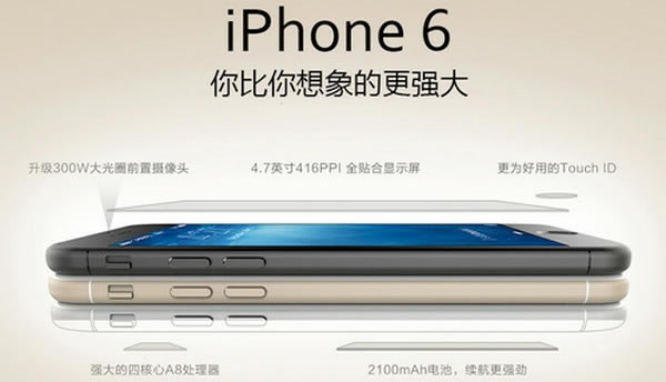 iphone6��iPhone6_Plus�ĸ���