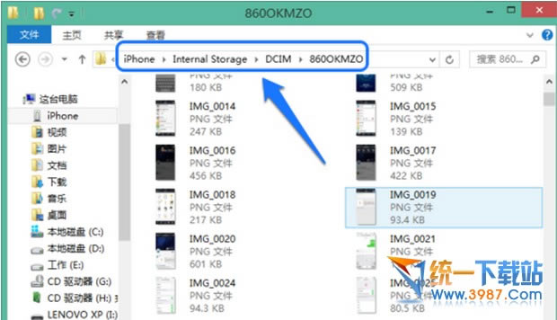iphone6 plus������Ƭ�̳�