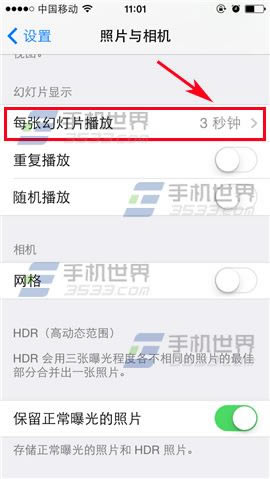 iPhone6plus��Ƭ���Żõ�Ƭ��������_ƻ���ֻ�_�ֻ�ѧԺ_��վ