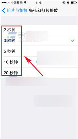 iPhone6plus��Ƭ���Żõ�Ƭ��������_ƻ���ֻ�_�ֻ�ѧԺ_��վ