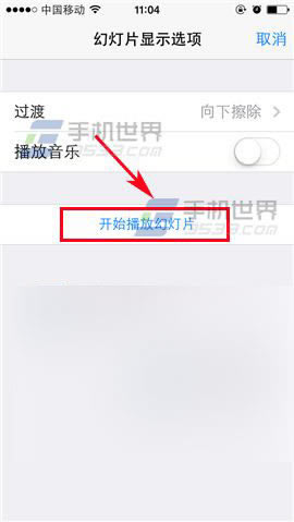 iPhone6plus��Ƭ���Żõ�Ƭ��������_ƻ���ֻ�_�ֻ�ѧԺ_��վ