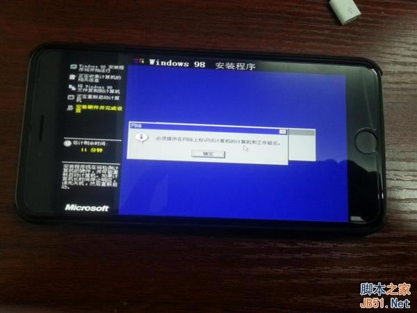 那画面太美:iPhone 6 Plus刷上Win98