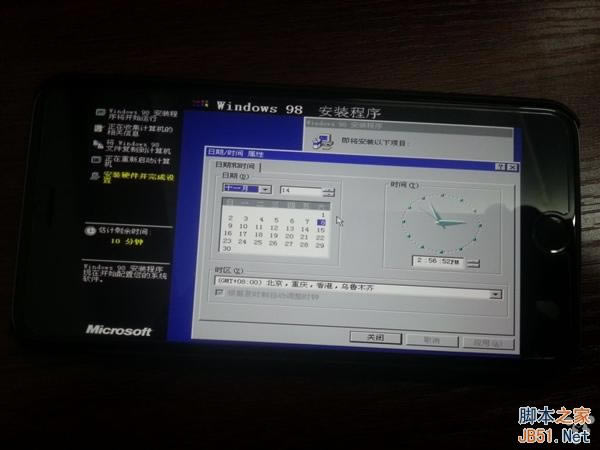 那画面太美:iPhone 6 Plus刷上Win98
