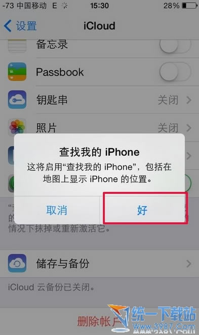 iPhone6 plus������ô�죿