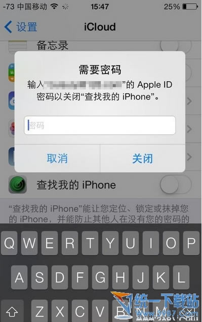 iPhone6 plus������ô�죿