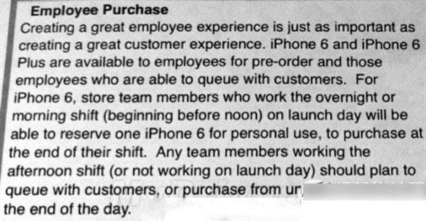 iphone6和plus选哪款好?苹果6和plus买哪个好1