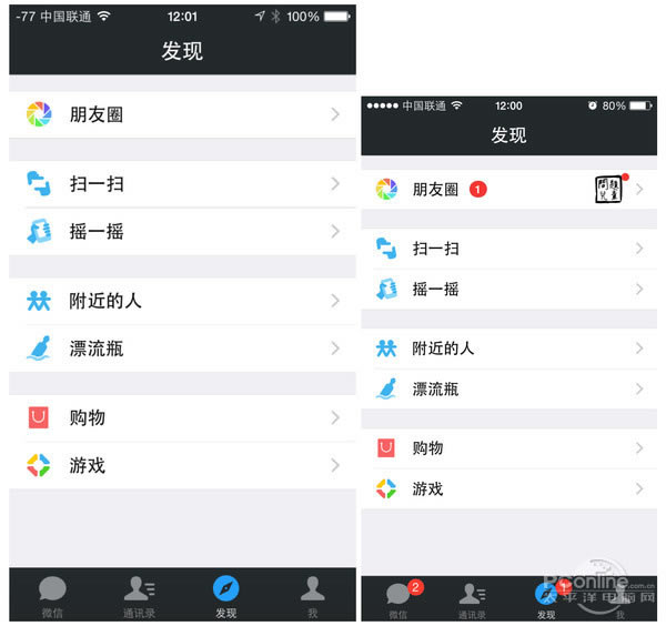 ƻ��iPhone 6����