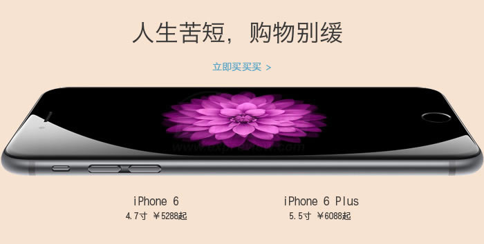 [����]Ӧ�����ĸ��汾?������iPhone 6/6 Plus�汾�������(����·������)_ƻ���ֻ�_�ֻ�ѧԺ_��վ