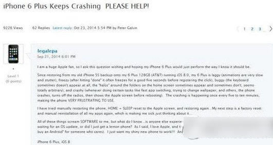 iphone6 plus无限重启怎么办?苹果6plus自动重启解决方法1