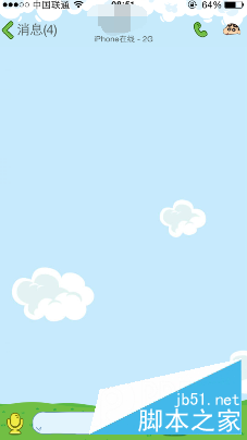 �ֻ�QQΪʲô������ʾiPhone6/6 plus���� �ֻ�QQ������ʾiPhone6/6 plus����ԭ��_QQ����_QQר��_��վ