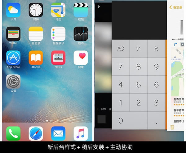 iPhone6s Plus��ô�� iPhone6s Plus��ϸ����ͼ��