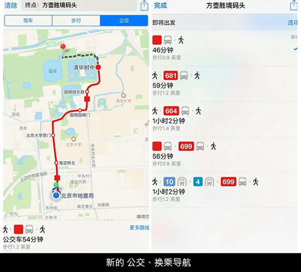 iPhone6s Plus��ô�� iPhone6s Plus��ϸ����ͼ��