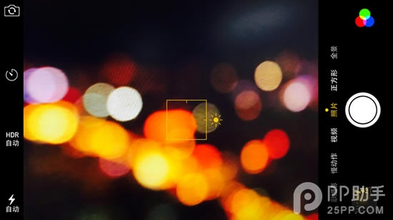 �����������iPhone6 Plus��ʥ��ҹ�ĳ��Ƹ�ļ���?_ƻ���ֻ�_�ֻ�ѧԺ_��վ