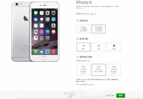 ���ڵȵ��� ����iPhone6/6 Plus��ȫ���̻�
