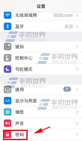�����iphone6plus��ô���ÿ������룿_ƻ���ֻ�_�ֻ�ѧԺ_��վ