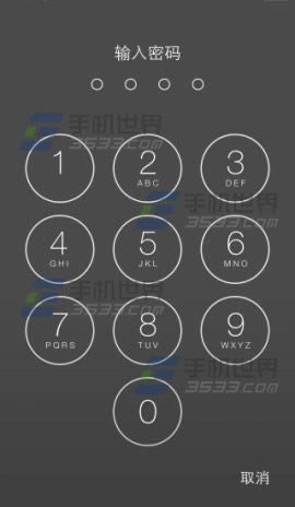 �����iphone6plus��ô���ÿ������룿_ƻ���ֻ�_�ֻ�ѧԺ_��վ