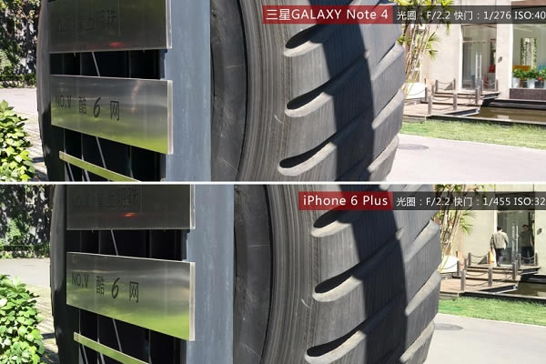 Note4��iPhone6 Plus�����ĸ��ã�����Note4��ƻ��6 Plus��������ͼ�Ա�_�ֻ�֪ʶ_�ֻ�ѧԺ_��վ