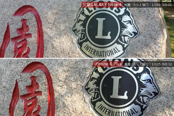 Note4��iPhone6 Plus�����ĸ��ã�����Note4��ƻ��6 Plus��������ͼ�Ա�_�ֻ�֪ʶ_�ֻ�ѧԺ_��վ