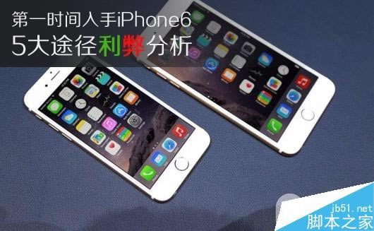 ��ε�һʱ������iPhone6 Plus 5��;�����׷���