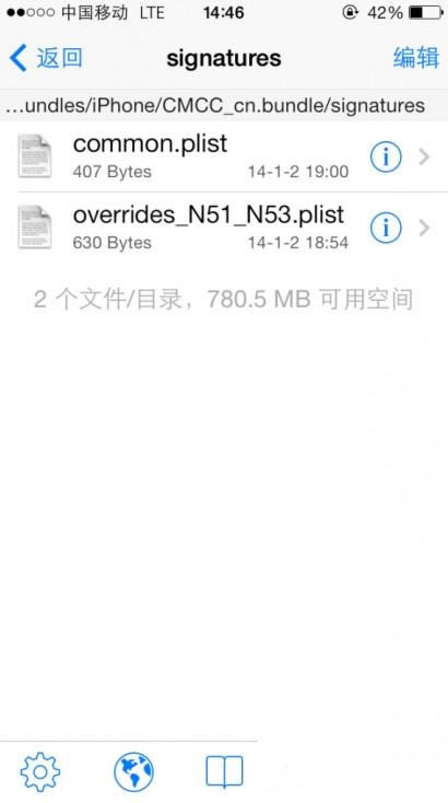 iPhone6 plus��ô�ƽ��ƶ�4g���磿 ��վ