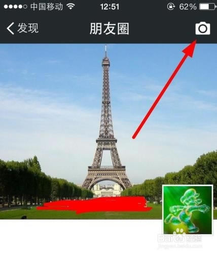 ��ô��΢����ʾ����iphone6�ͻ���