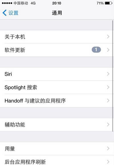 iPhone6/plus����home�����ý̳�